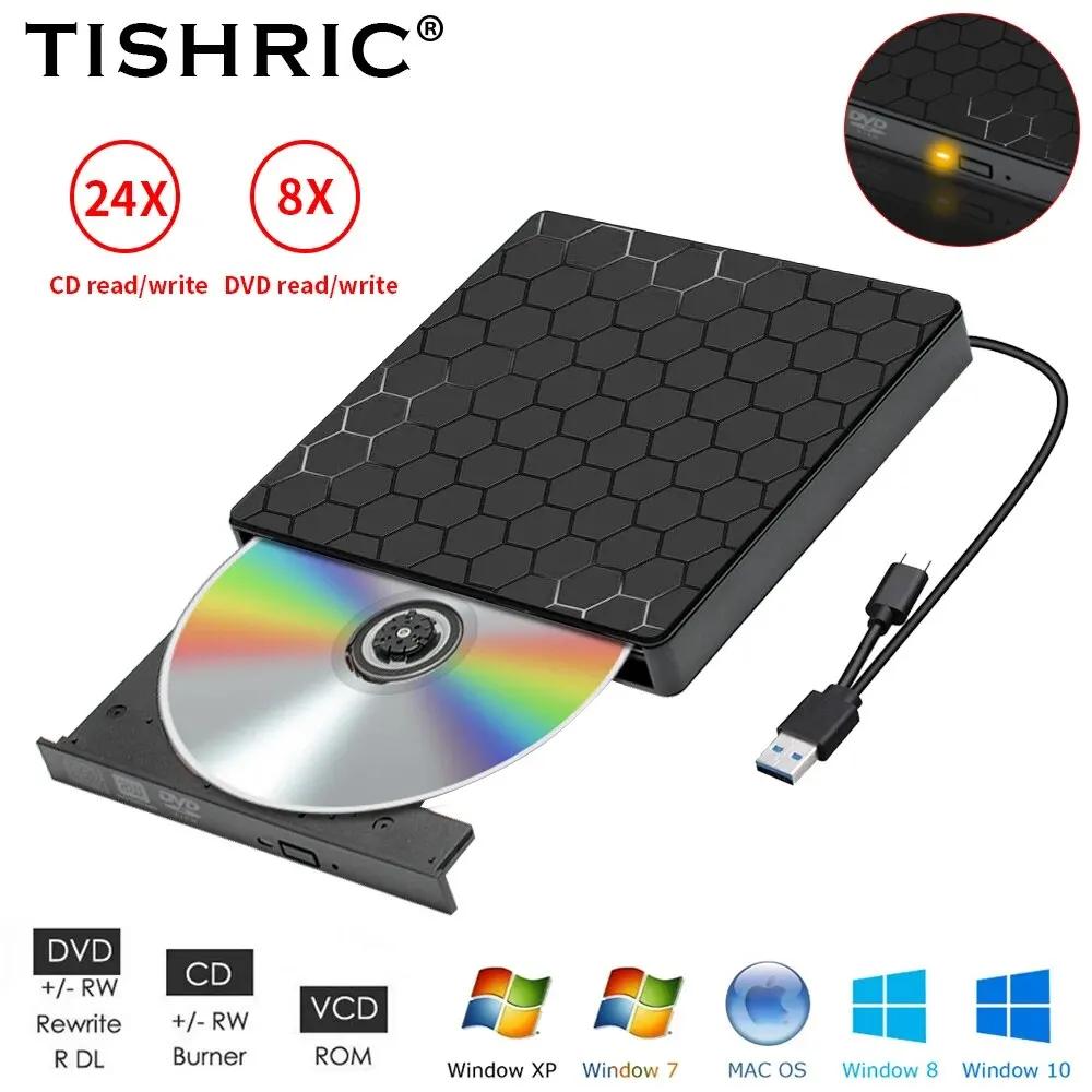 TISHRIC  DVD , USB 3.0 C Ÿ CD ÷̾,  , PC Ʈ ƮϿ   ũ ̺